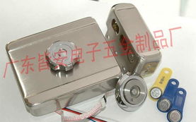 廣東皆安電子五金制品廠 精密制造，品質為先