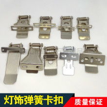 深圳市寶安區(qū)瑯琊五金制品廠 專注與創(chuàng)新驅動的五金產品制造專家